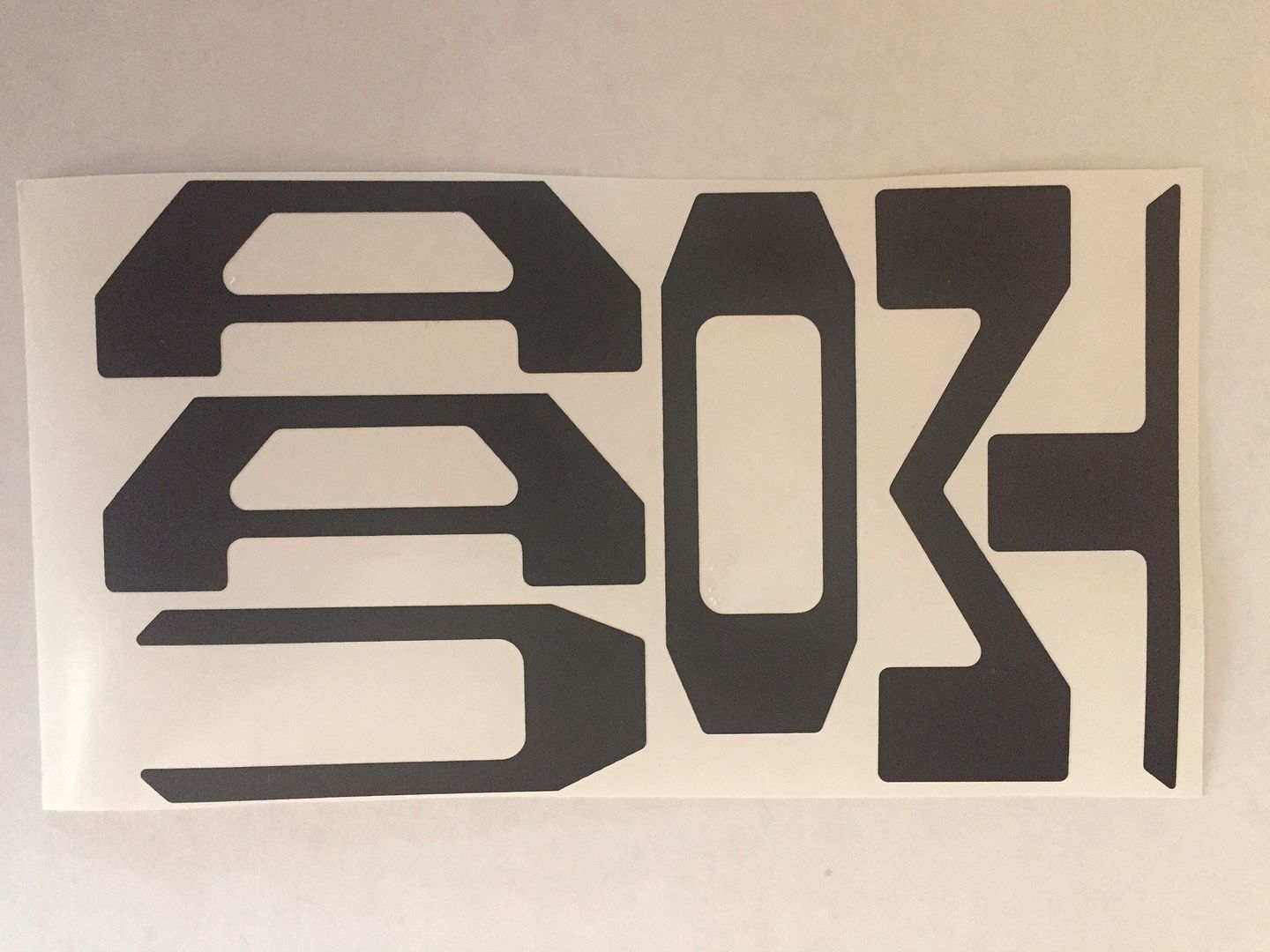 Fits Toyota 2016 Matte Black Vinyl Tailgate Decal Letter Inserts